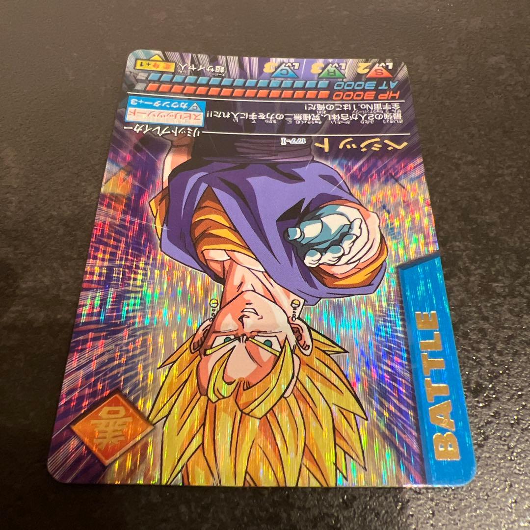 k*5様 ドラゴンボール　データカードダス　ベジット　爆レア