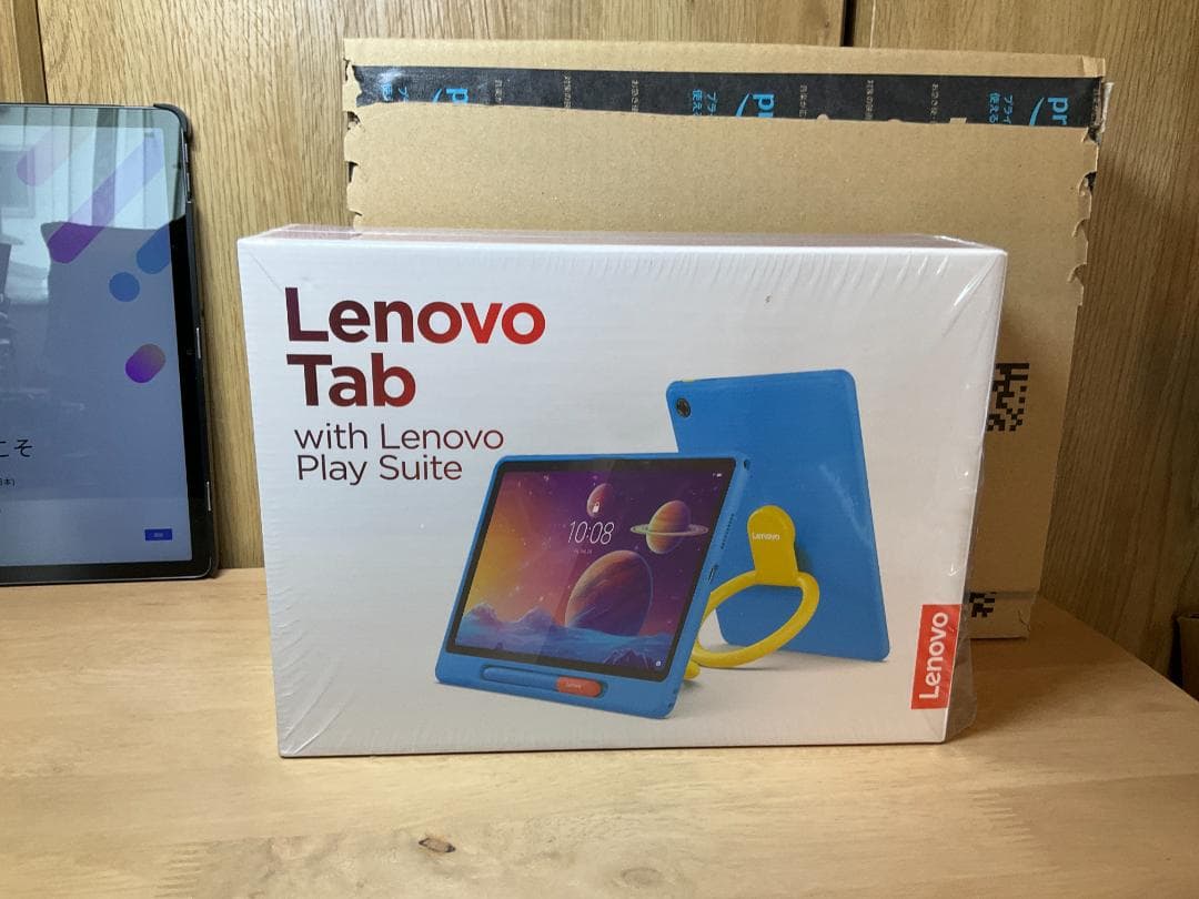 ①Lenovoタブレット ルナグレー(10.1インチ) +②専用カバーケース付き