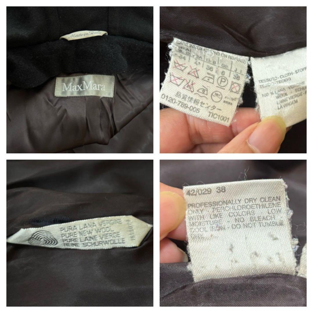 【白タグ・ピュアバージンウール】マックスマーラ　フーデッドコート　38サイズ