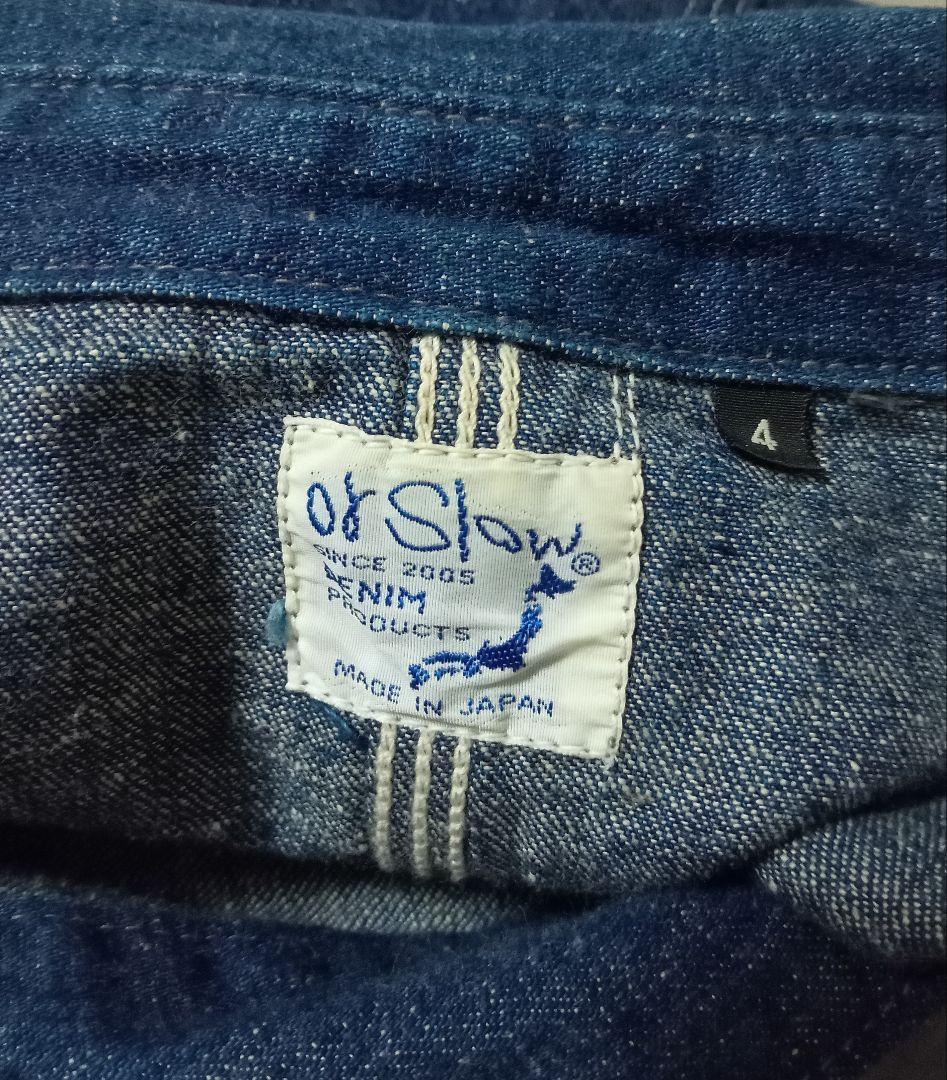 orSlow 50'sモデル　カバーオール
