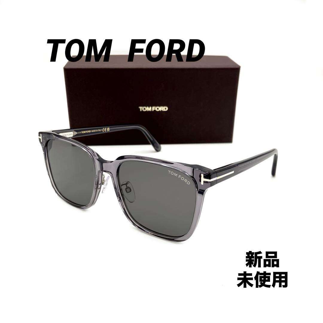 ☆訳あり新品　TOM FORD トムフォード EYEWEAR アジアンフィット