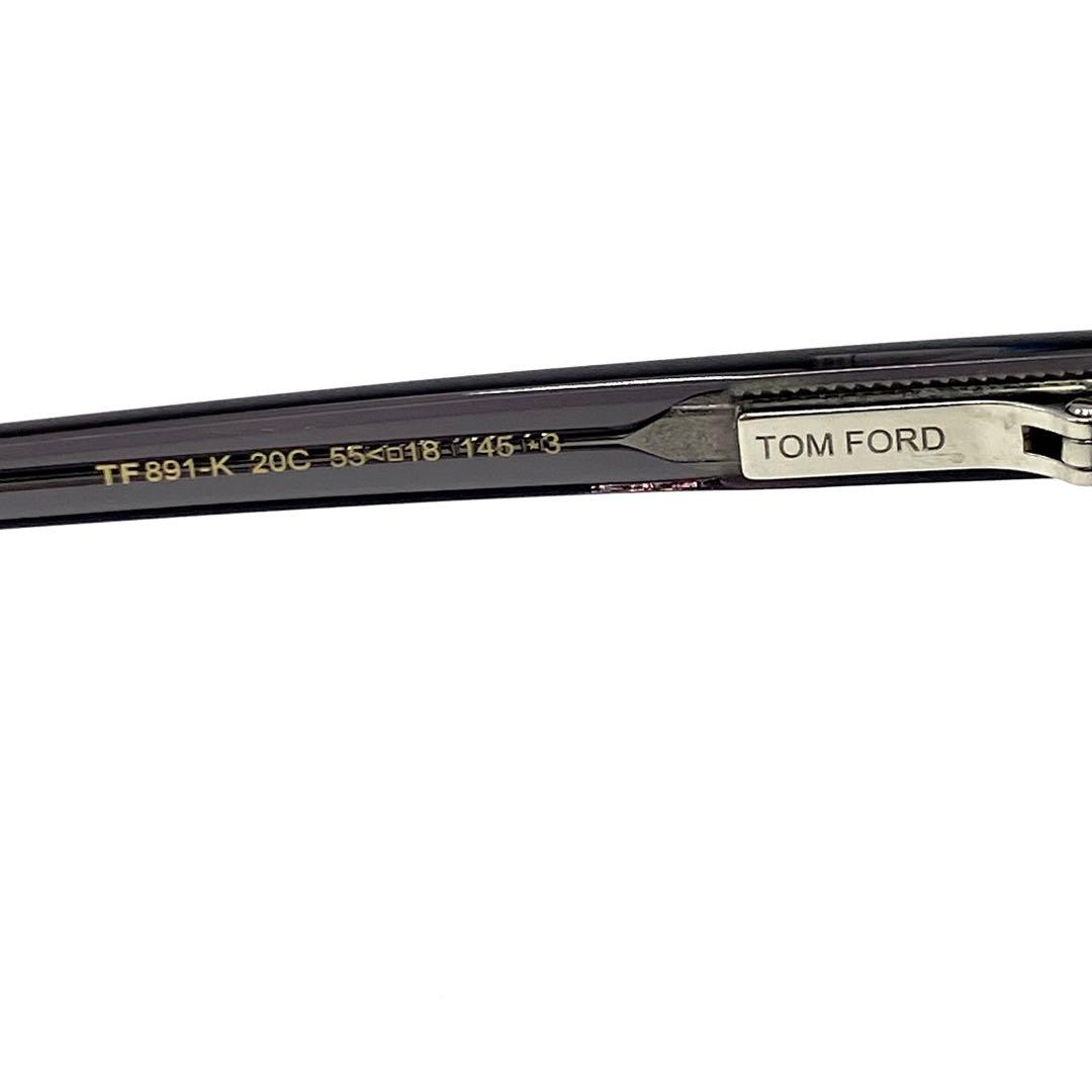 ☆訳あり新品　TOM FORD トムフォード EYEWEAR アジアンフィット