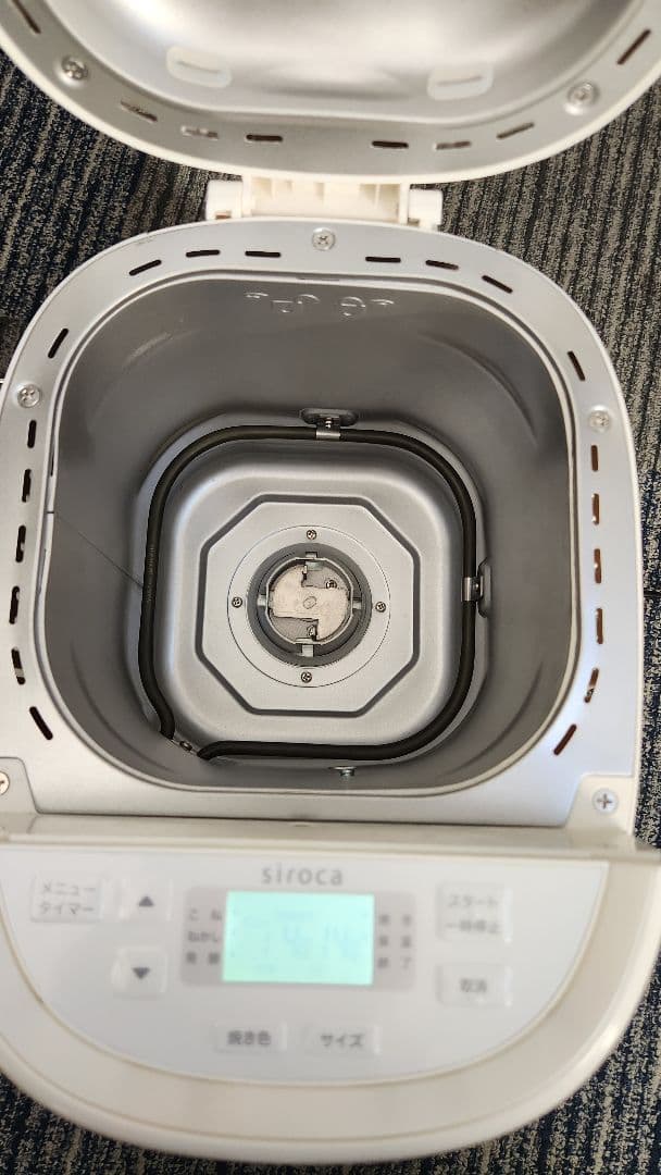 siroca ホームベーカリー　SB-2D151 ホワイト　シロカ