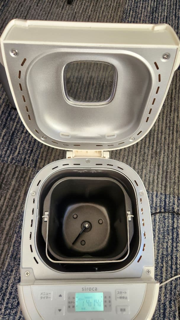 siroca ホームベーカリー　SB-2D151 ホワイト　シロカ