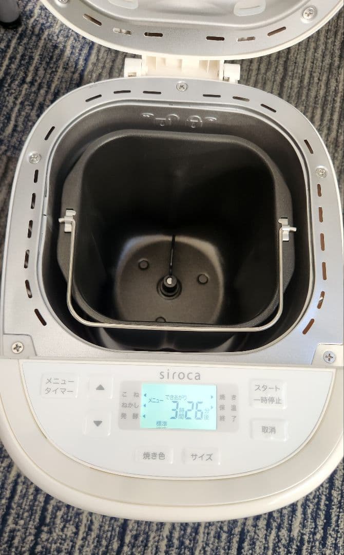siroca ホームベーカリー　SB-2D151 ホワイト　シロカ