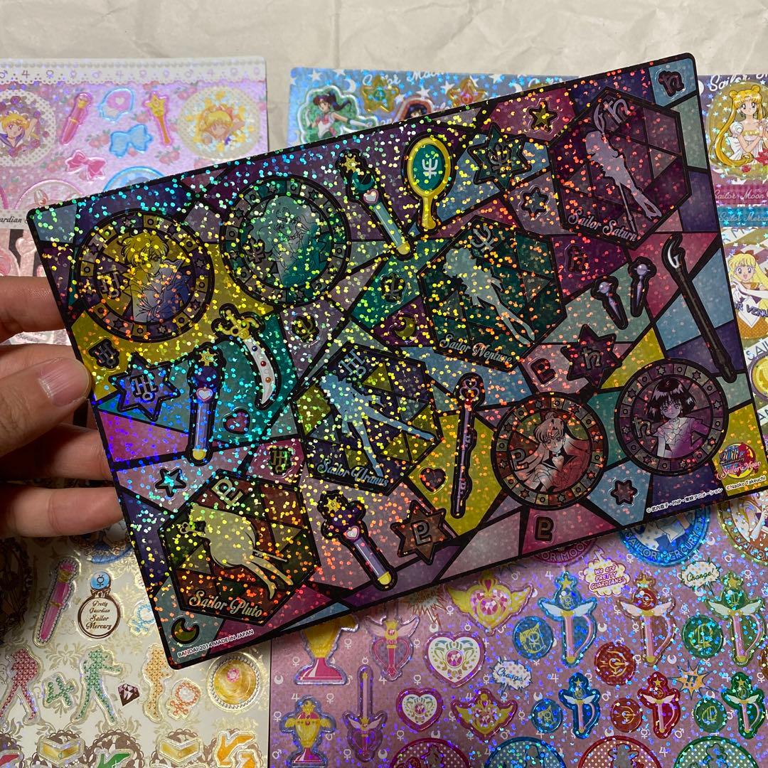 セーラームーン セーラー戦士 ジャンボカードダス 8枚セット 平成当時品