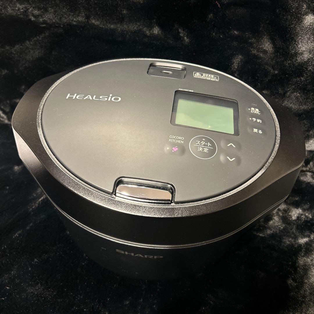 (美品）SHARP KN-HW16G-B ヘルシオ ホットクック2023年製