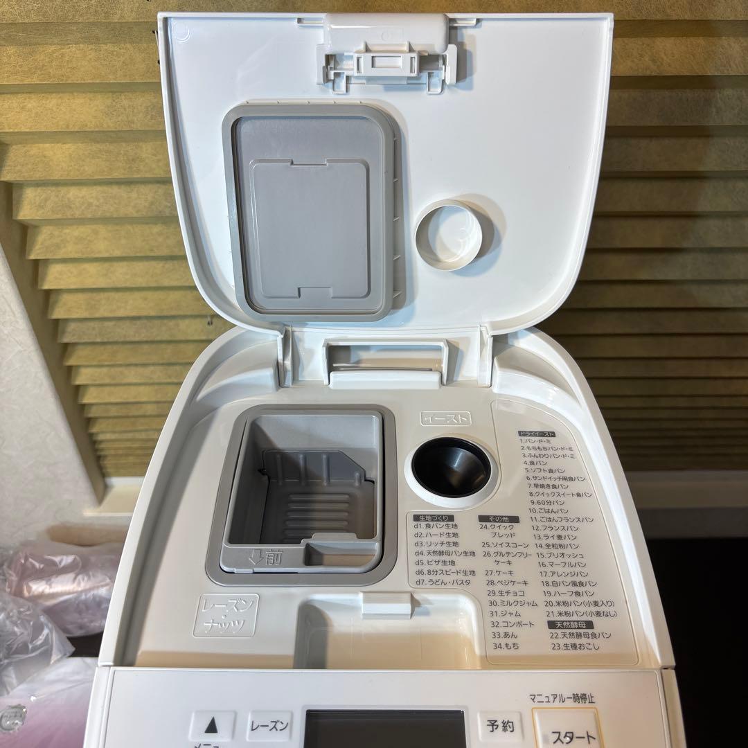 美品PanasonicホームベーカリーSD-MDX100