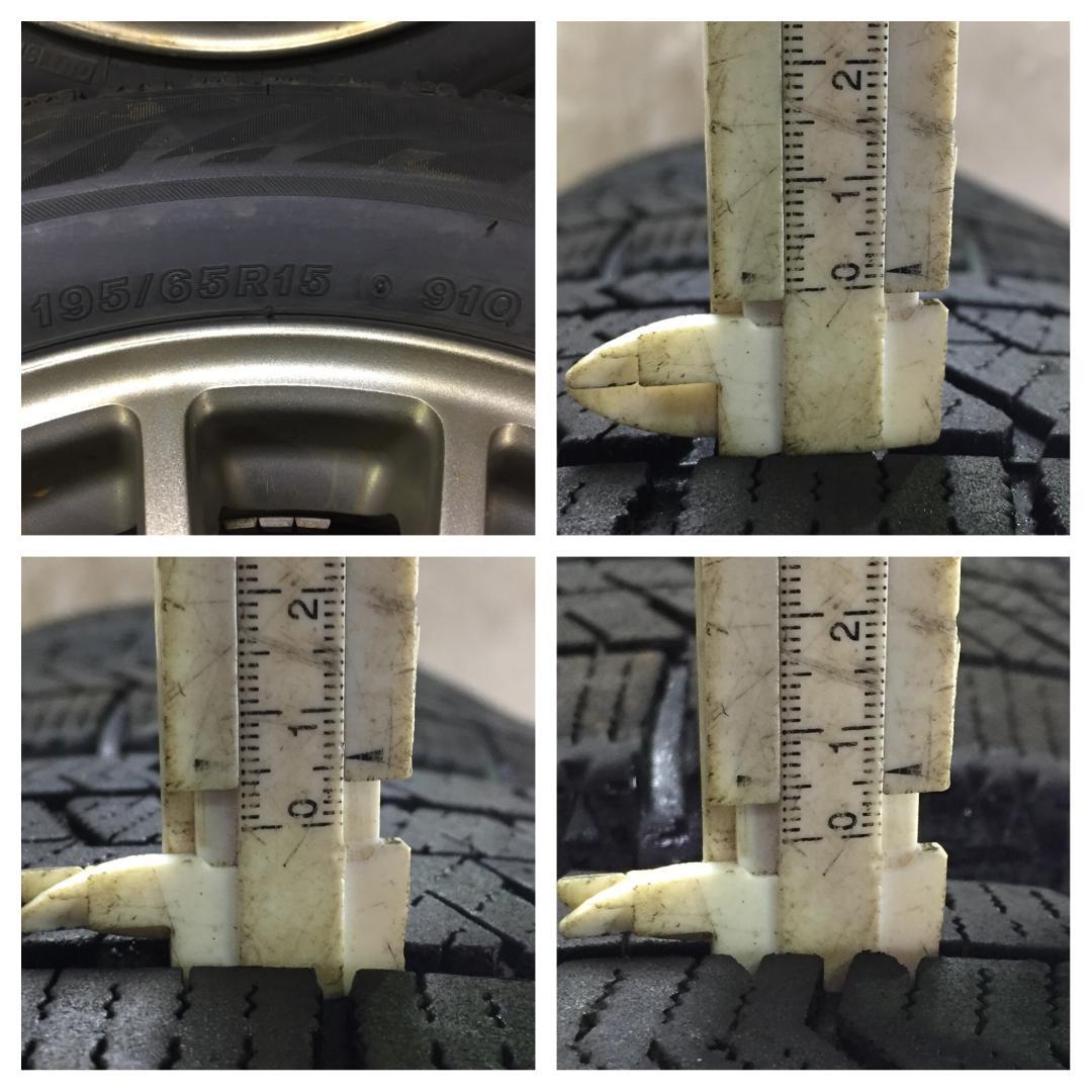 専用108 BRIDGESTONE VRX2 195/65R15 スタッドレス