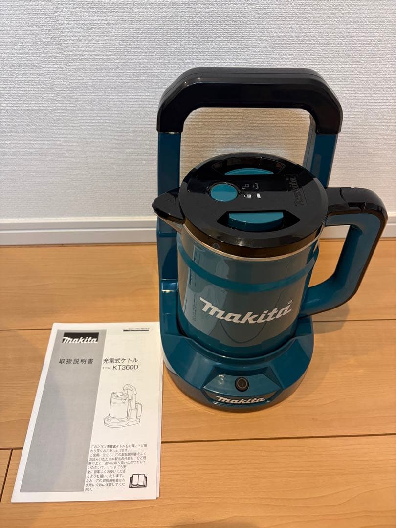 マキタ　充電式ケトル　KT360DZ 美品