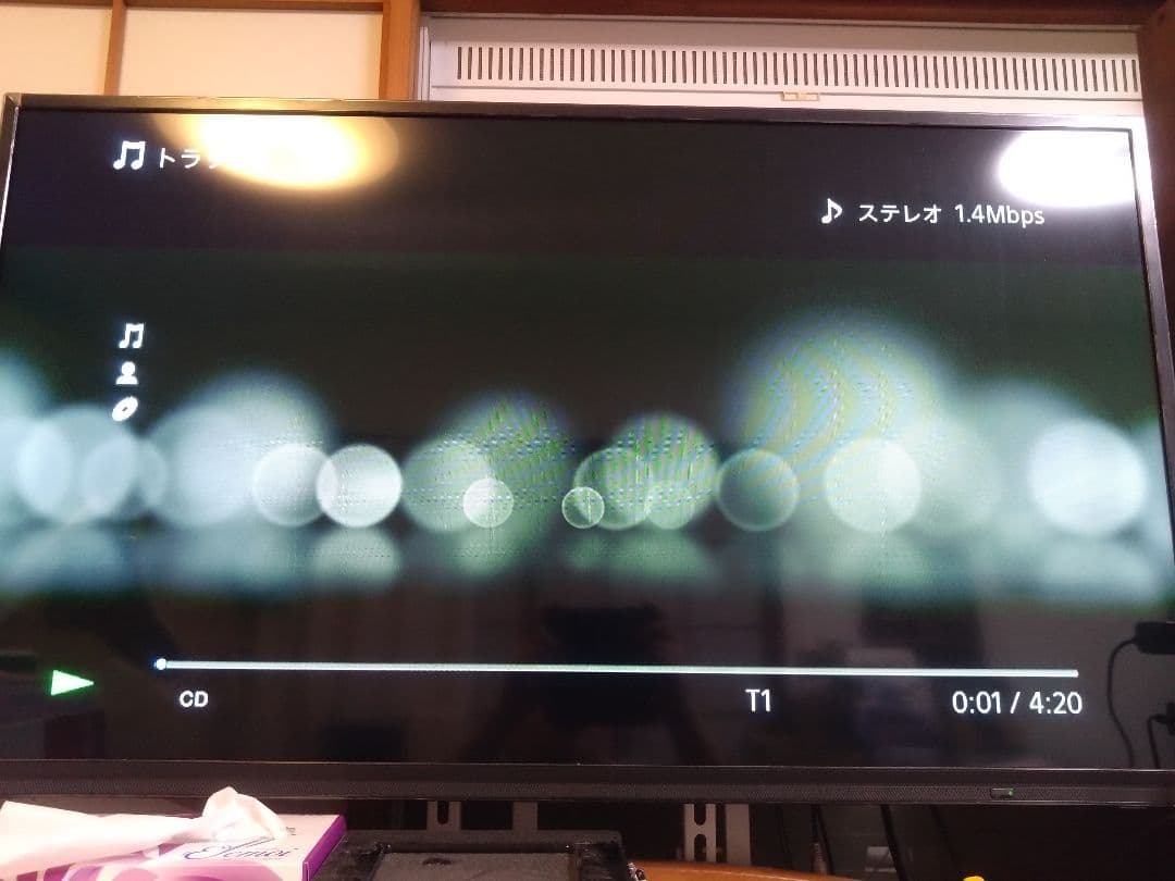 【動作確認済】SONY BDP-S1500 Blu-rayプレーヤー①