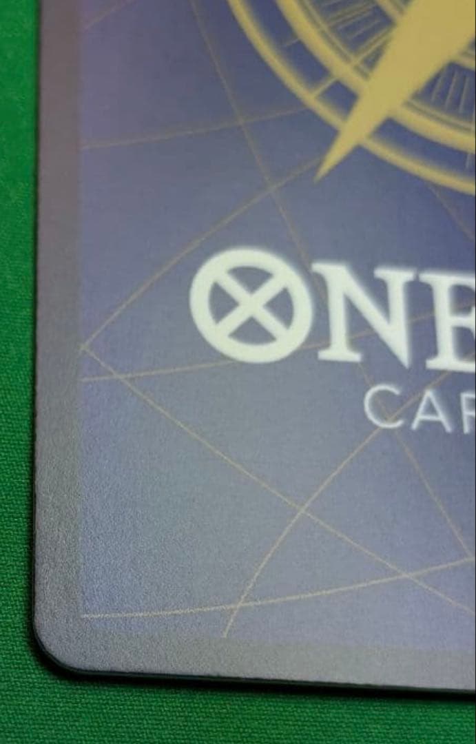 即日発送　モンキー・D・ルフィ SEC SP OP05-119 金