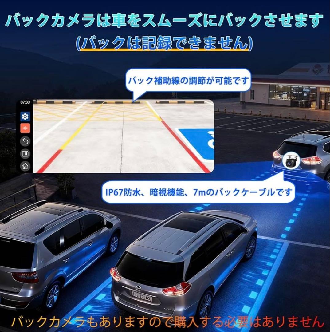 11 インチ❣️ディスプレイオーディオ 動画視聴 カーナビ対応 CarPlay