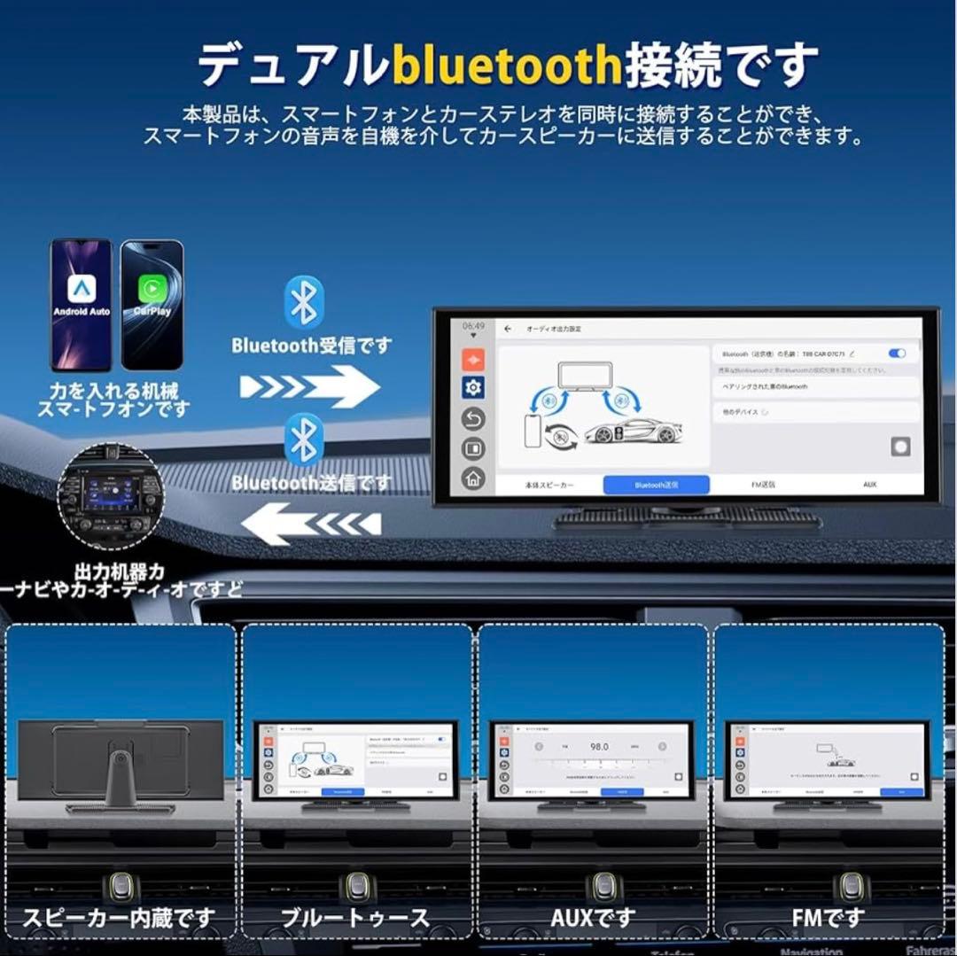 11 インチ❣️ディスプレイオーディオ 動画視聴 カーナビ対応 CarPlay