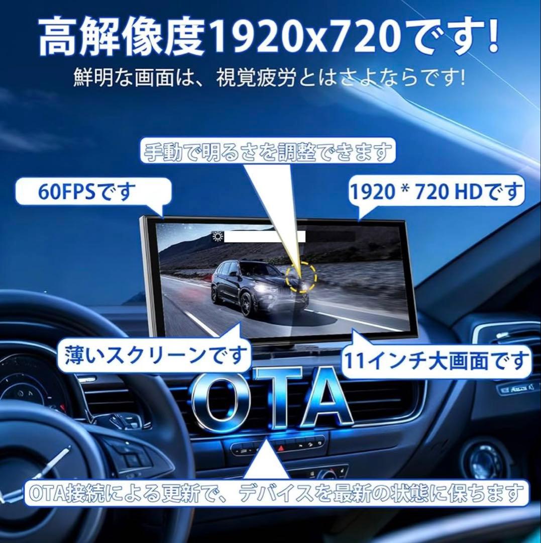11 インチ❣️ディスプレイオーディオ 動画視聴 カーナビ対応 CarPlay