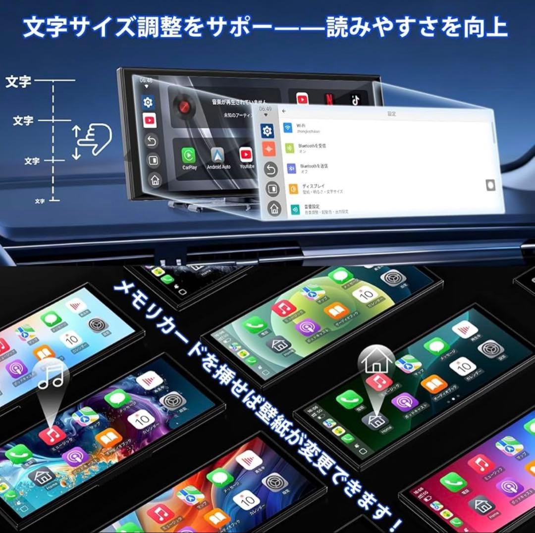11 インチ❣️ディスプレイオーディオ 動画視聴 カーナビ対応 CarPlay