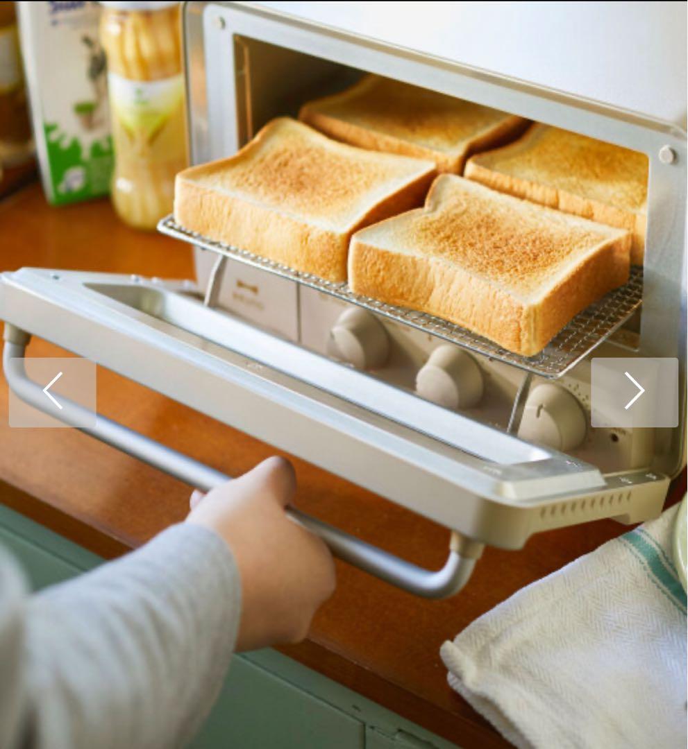 Bruno トースター