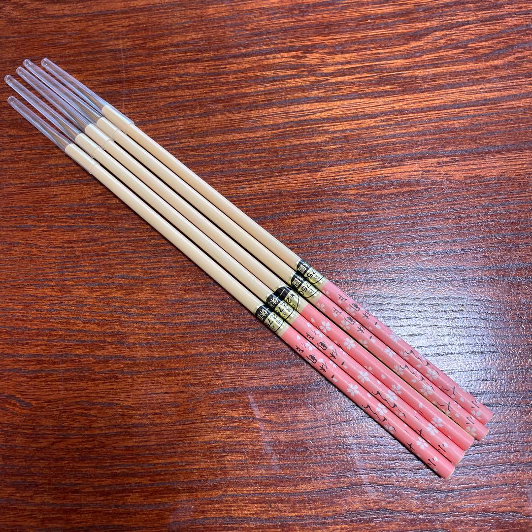 筆　一休園　さくら小　5本