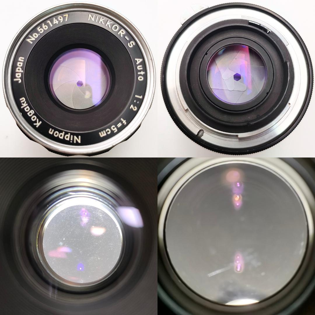 Nikon F 初期型 / NIKKOR-S Auto 5cm F2 パテンド
