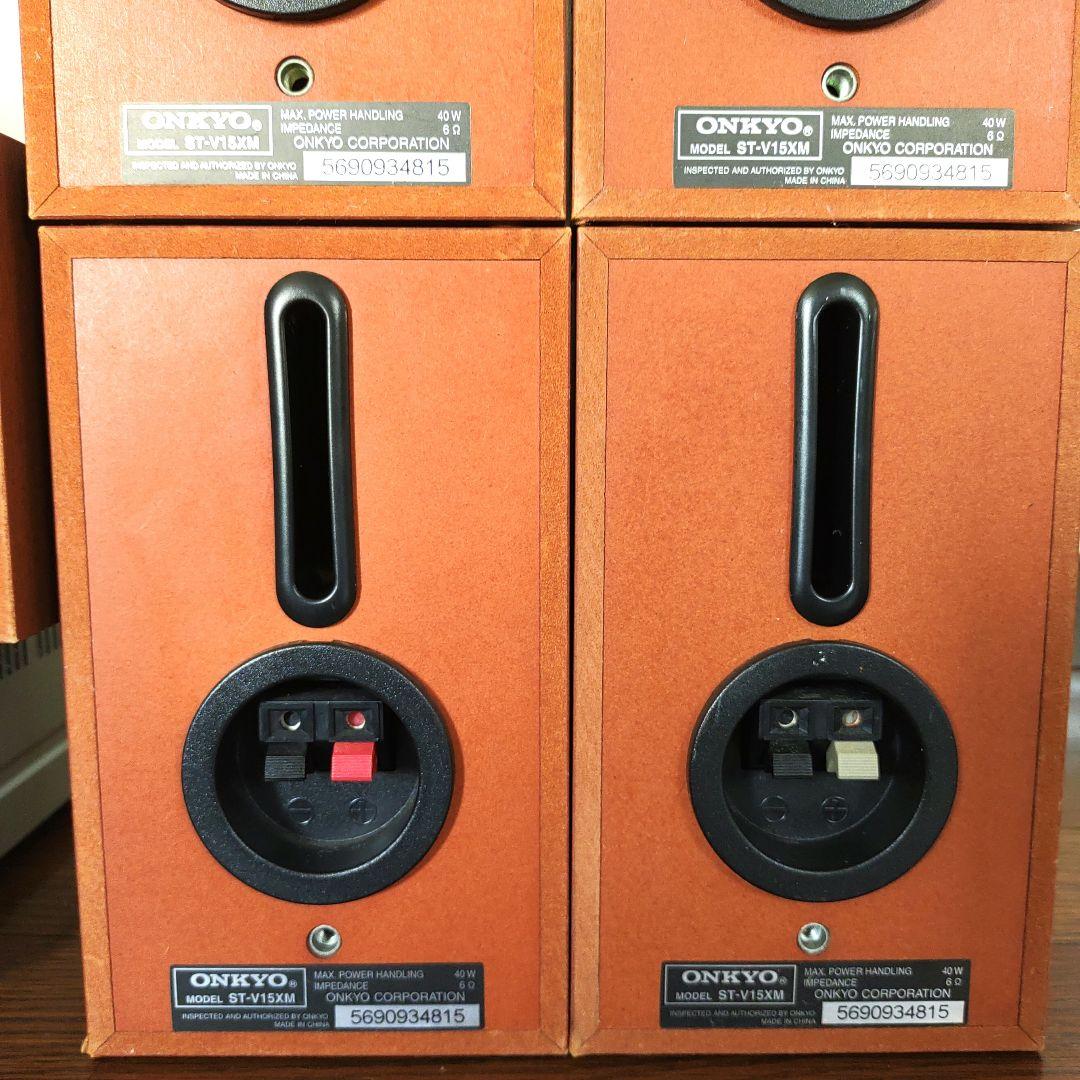 ONKYO BASE-V15X　5.1chホームシアター