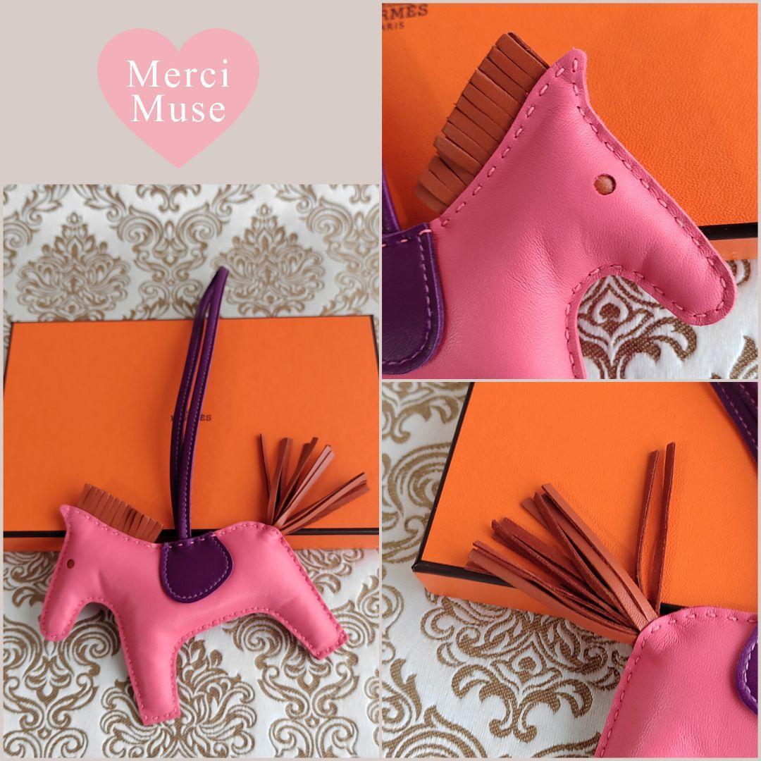 ❤未使用品❤ロデオMM ローズアザレｘヴィオレｘパンデビス エルメス D刻印