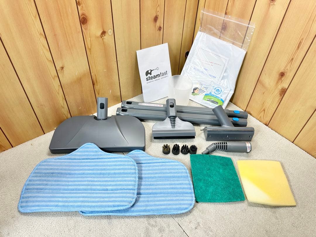 美品 スチームファーストDX SF-370WHDIR スチームクリーナー