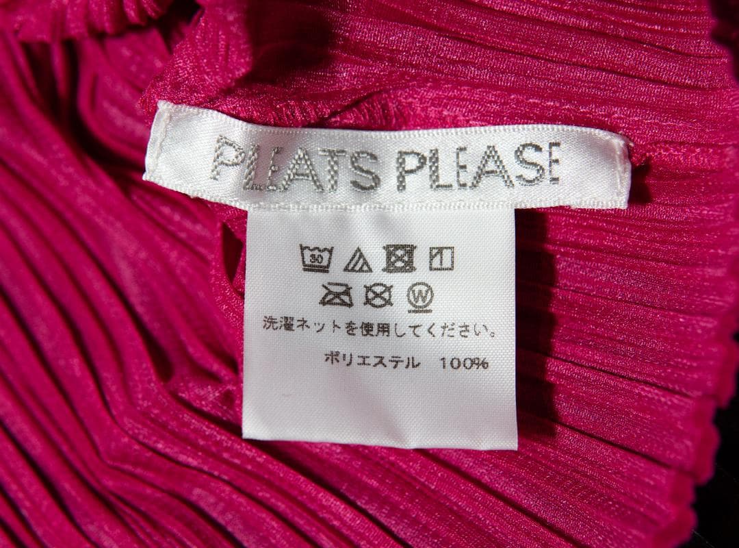 未使用　PLEATS PLEASE ISSEY MIYAKE トップス サイズ3