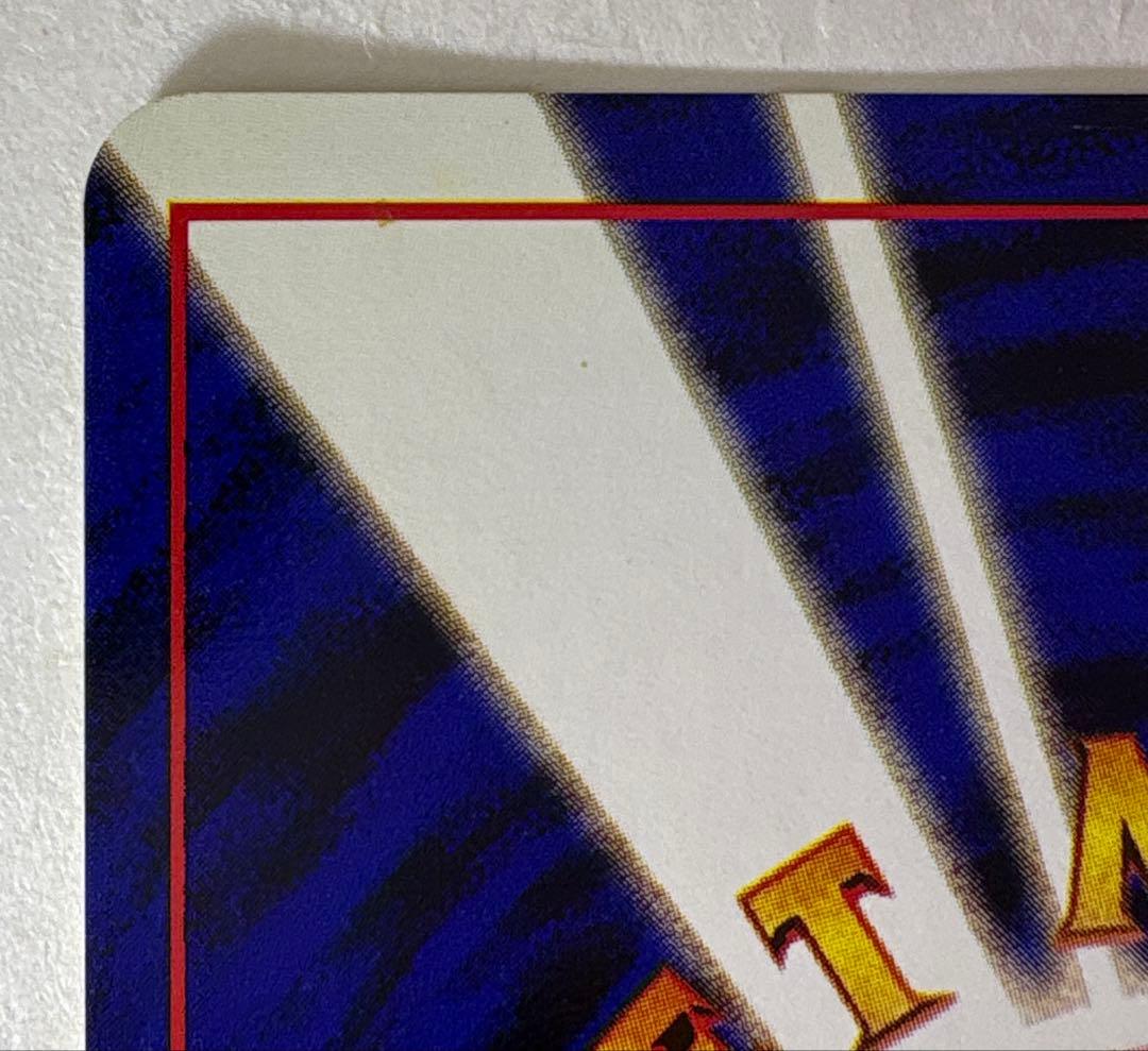 わるいリザードン　ポケモンカード 旧裏