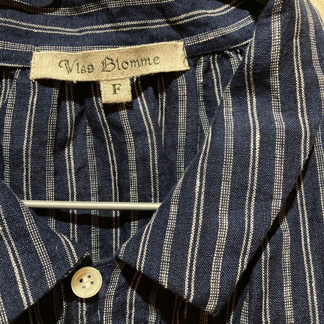 ヴラスブラム　ブラウス、ベスト　２点セット　ネイビー