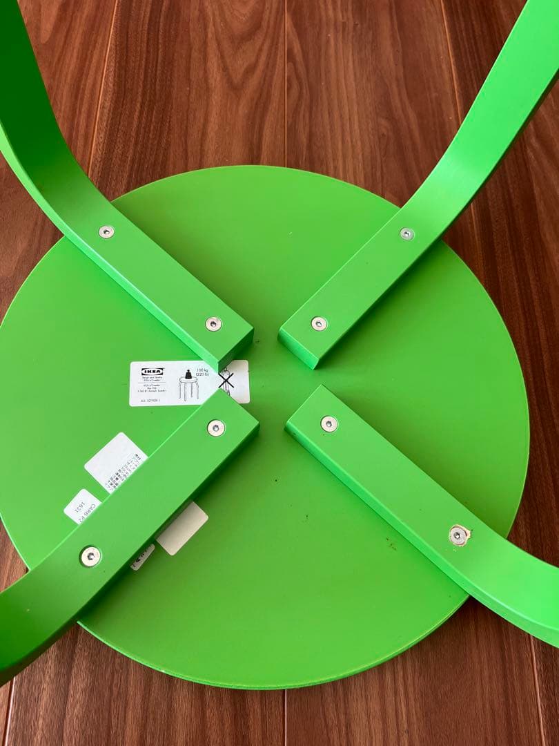 IKEA イケア フロスタ スツール