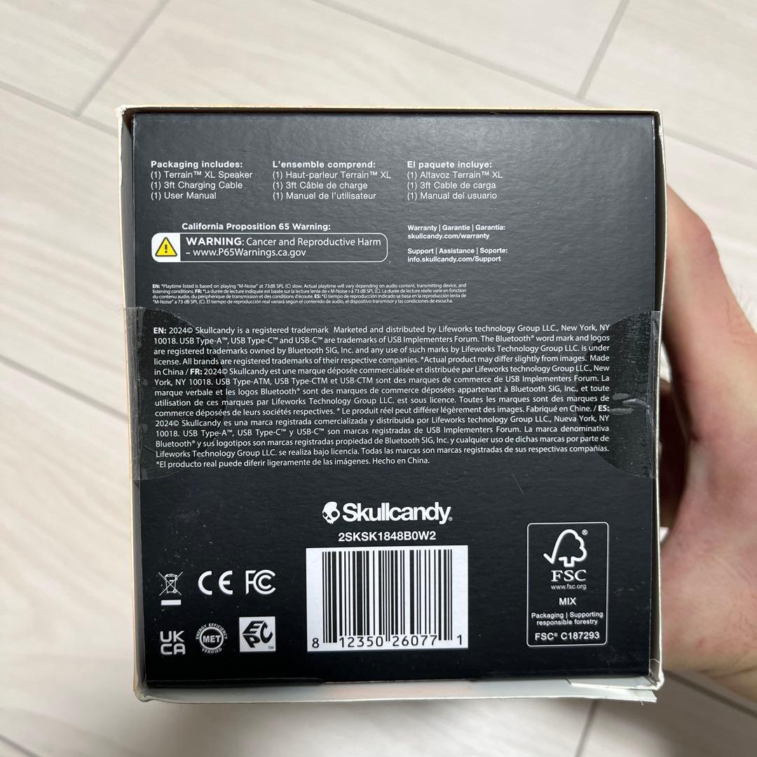 未開封 Skullcandy Terrain XL XT ワイヤレススピーカー