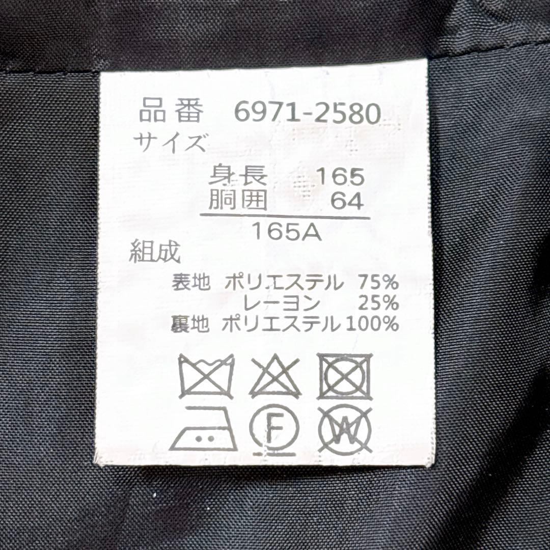 美品✨165 キューティーリボン 新品シャツ付 フォーマルスーツ4点セット 卒服