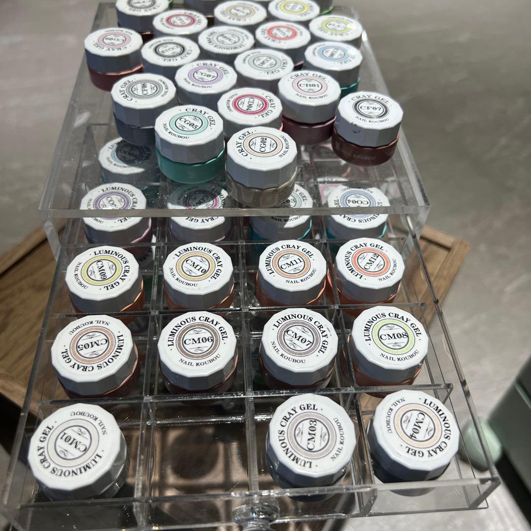 ルミナスクレイジェルセット 多色