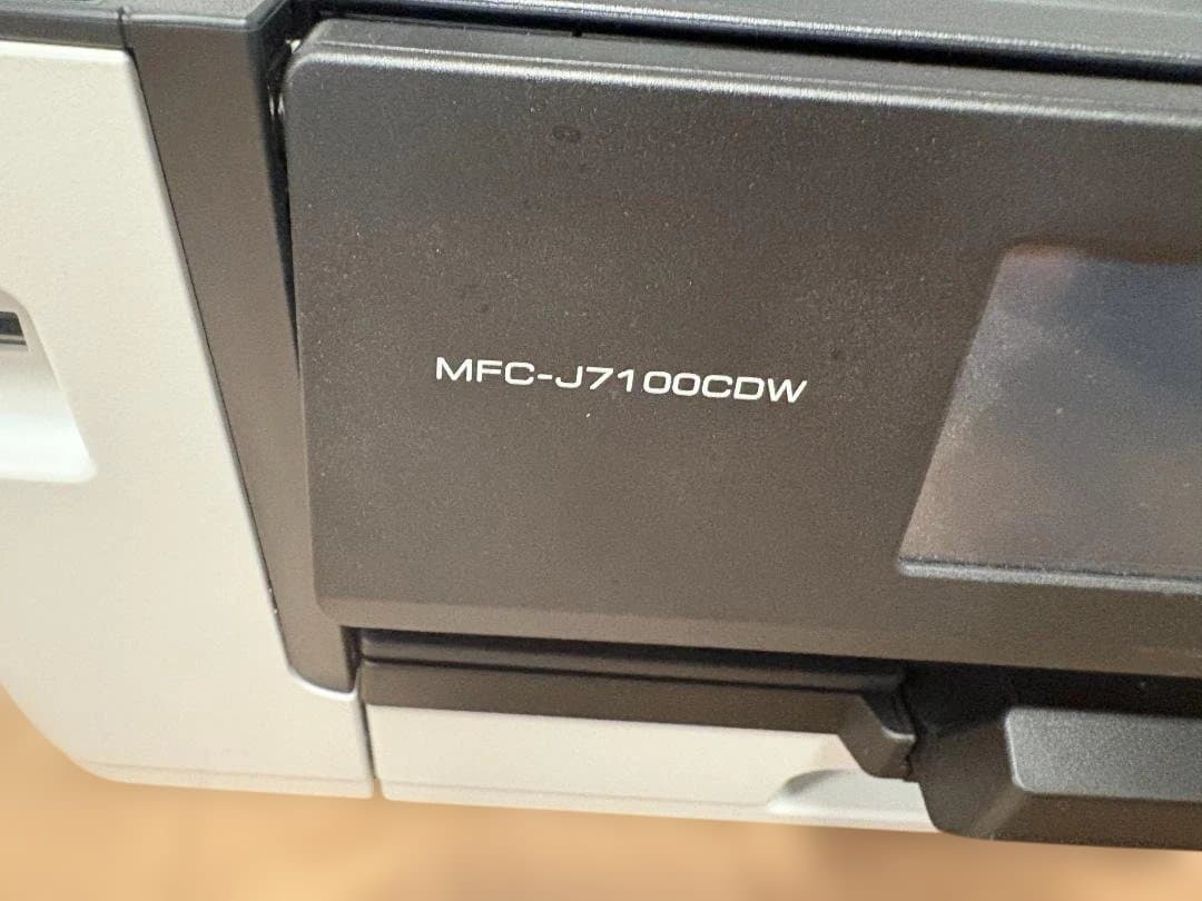 極美品 brother ブラザー MFC-J7100CDW A3対応 複合機
