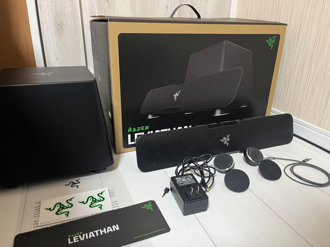 Razer Leviathan サブウーハー デジタルサウンドバー