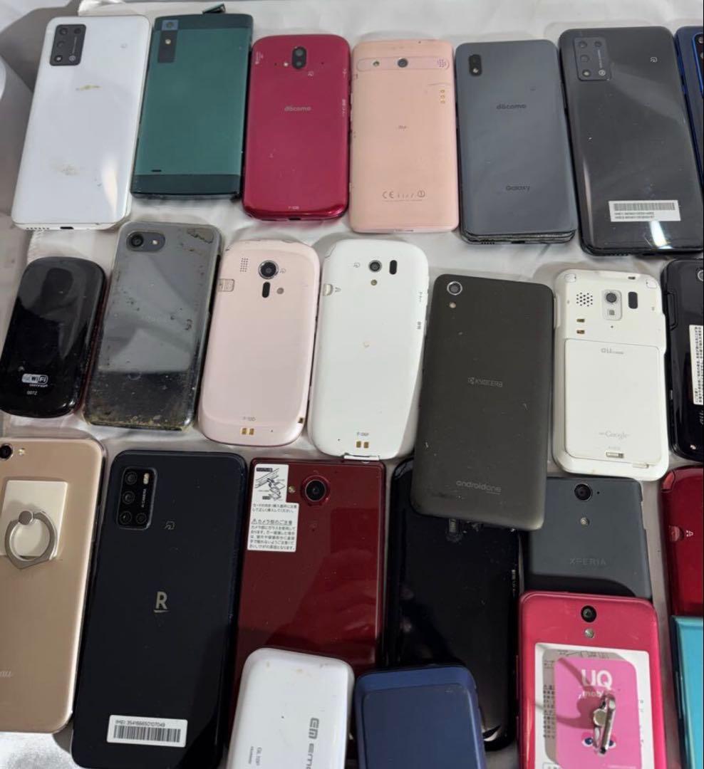 携*s様 スマホ タブレット ポケットWi-Fi Android まとめ売り 5