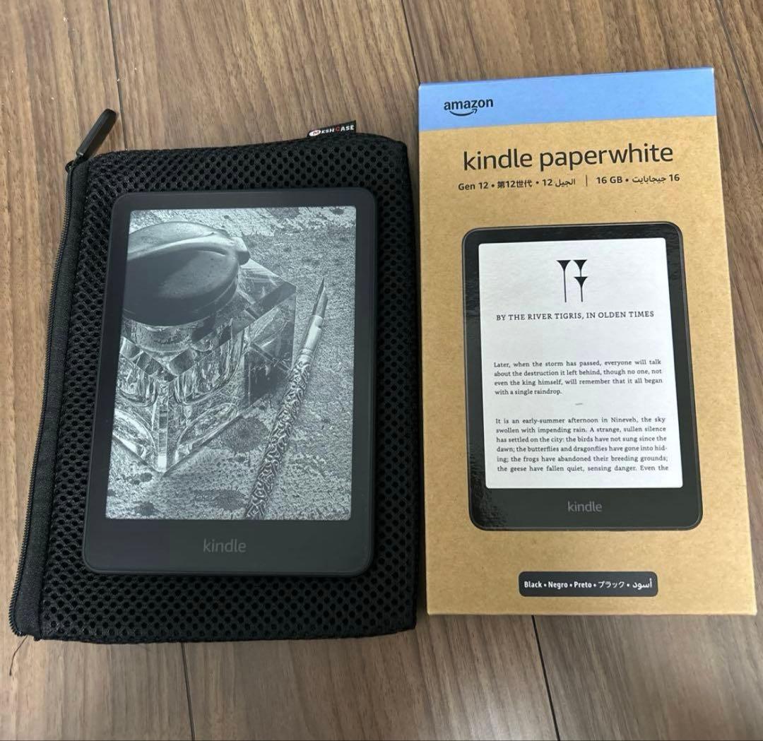 最終価格Kindle Paperwhite 7インチ　最新モデル　12世代