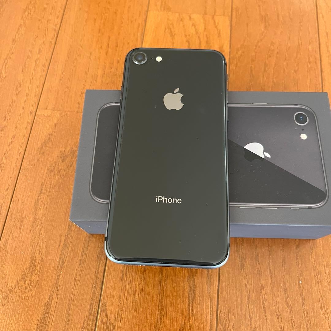 【最大容量100%】Apple iPhone 8 スペースグレー 64GB箱付き