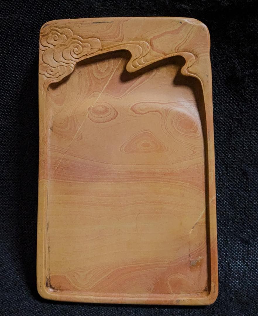 【紅絲硯】◆瑞雲文◆多層糸紋と波紋の美石◆唐木塗箱◆約6.3吋◆魯硯・山東省