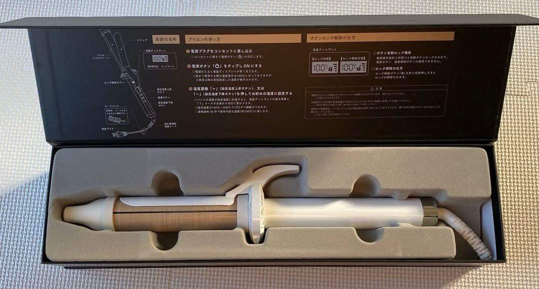 ヘアアイロン KINUJO KC032 WHITE