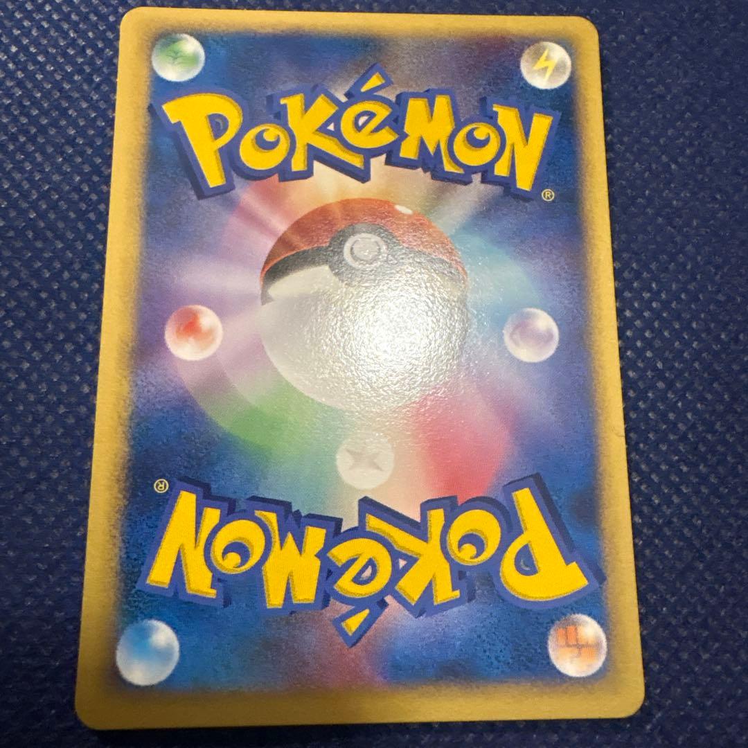 【希少】ポケモンパルシティ_バトルロード サマー★2007」