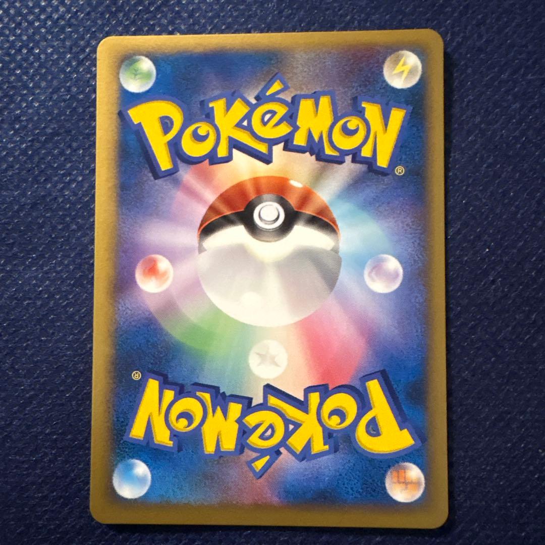 【希少】ポケモンパルシティ_バトルロード サマー★2007」