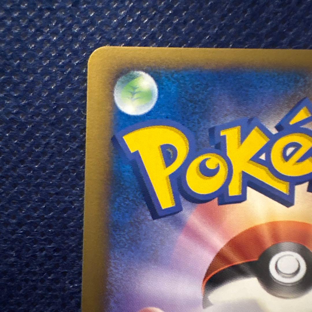 【希少】ポケモンパルシティ_バトルロード サマー★2007」