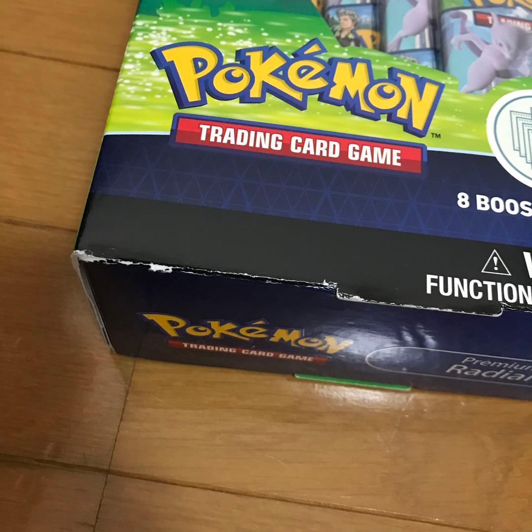 ポケモンGO プレミアムコレクション かがやくイーブイセット 海外 ポケカ