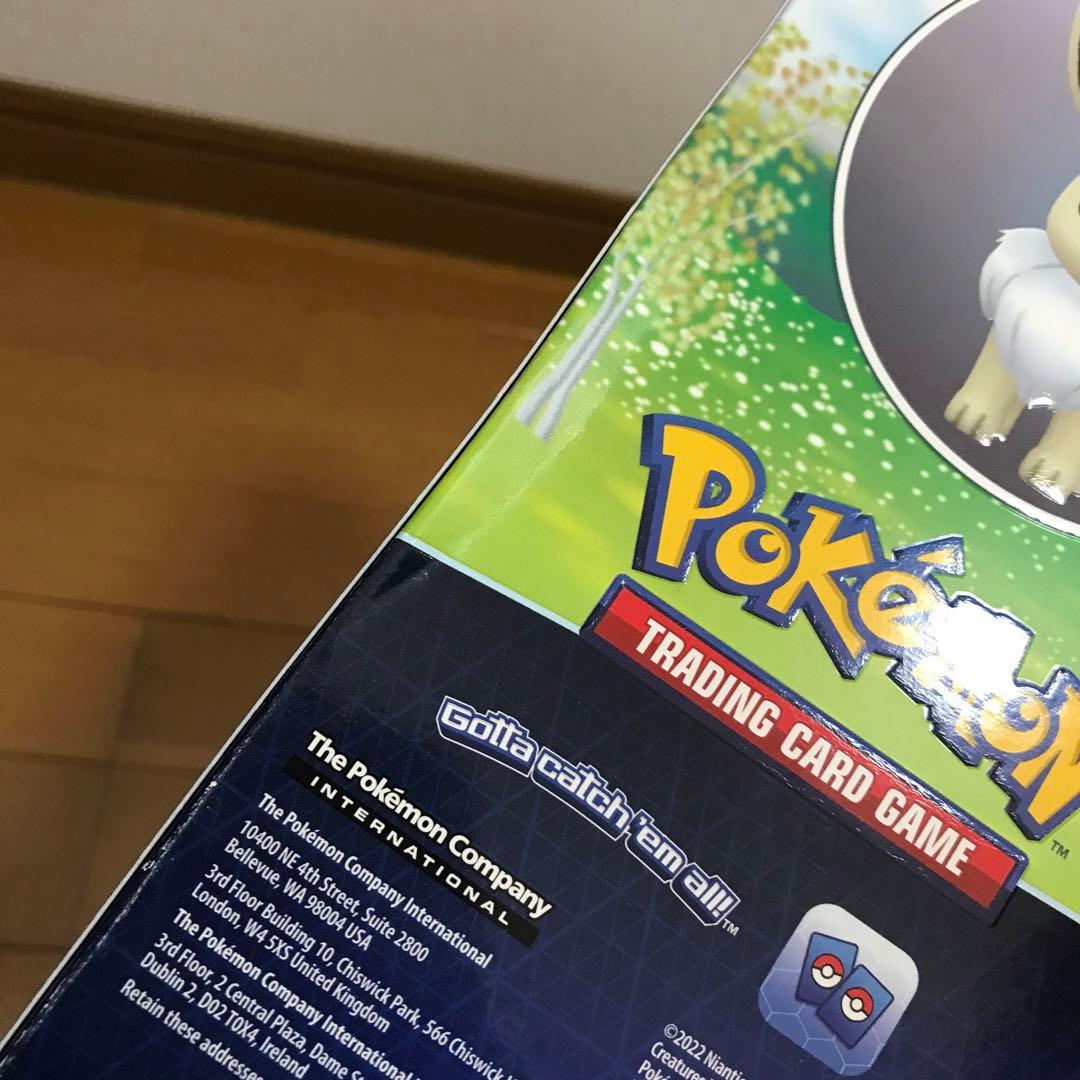 ポケモンGO プレミアムコレクション かがやくイーブイセット 海外 ポケカ