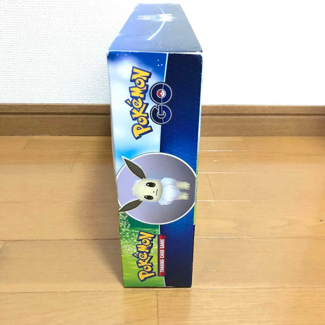 ポケモンGO プレミアムコレクション かがやくイーブイセット 海外 ポケカ