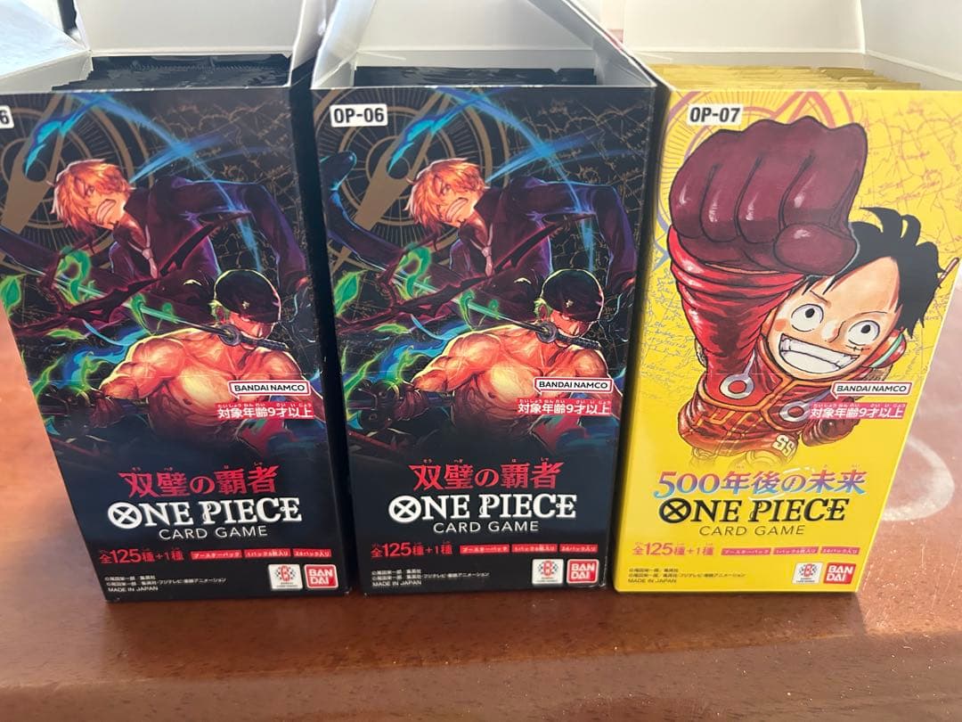 メモリアルコレクション 500年後の未来 双璧の覇者 130パック以上！