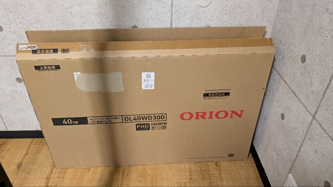 ORION 40V型 OL40WD300 FHD液晶テレビ