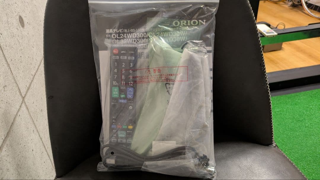 ORION 40V型 OL40WD300 FHD液晶テレビ