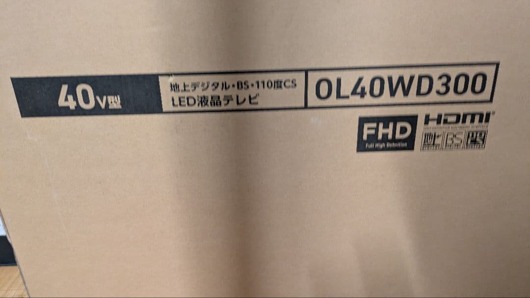 ORION 40V型 OL40WD300 FHD液晶テレビ